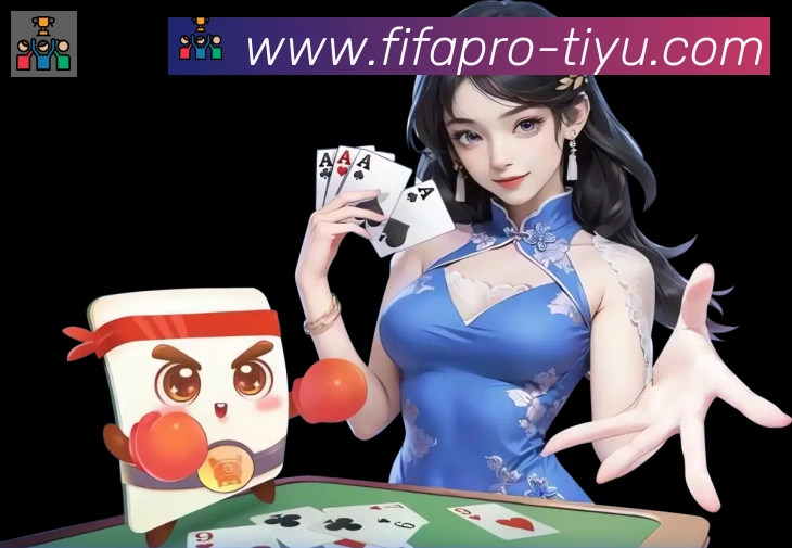 世界杯实时竞猜官方网站服务体系